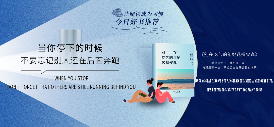 广告3