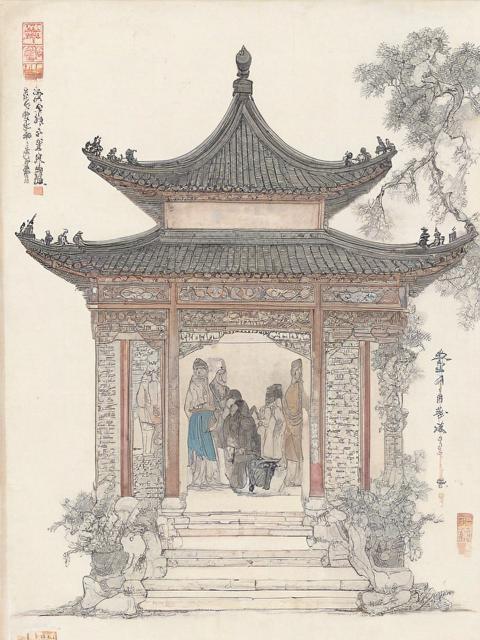 《第四扇门》